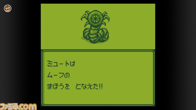 『トマトアドベンチャー』『Dr. MARIO & パネルでポン』『ワリオランド』などがゲームボーイアドバンス＆ゲームボーイ Nintendo Classicsに追加