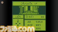 『トマトアドベンチャー』『Dr. MARIO & パネルでポン』『ワリオランド』などがゲームボーイアドバンス＆ゲームボーイ Nintendo Classicsに追加
