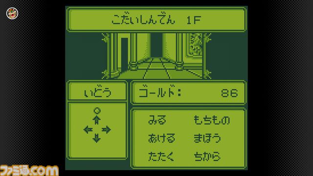 『トマトアドベンチャー』『Dr. MARIO & パネルでポン』『ワリオランド』などがゲームボーイアドバンス＆ゲームボーイ Nintendo Classicsに追加