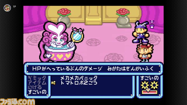 『トマトアドベンチャー』『Dr. MARIO & パネルでポン』『ワリオランド』などがゲームボーイアドバンス＆ゲームボーイ Nintendo Classicsに追加