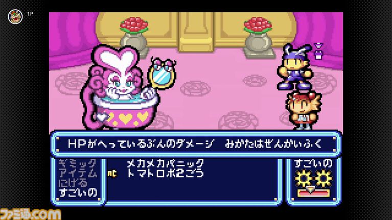 『トマトアドベンチャー』『Dr. MARIO & パネルでポン』『ワリオランド』などがゲームボーイアドバンス&ゲームボーイ Nintendo Classicsに追加