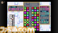 『トマトアドベンチャー』『Dr. MARIO & パネルでポン』『ワリオランド』などがゲームボーイアドバンス＆ゲームボーイ Nintendo Classicsに追加