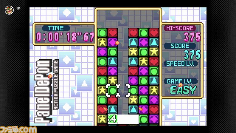 『トマトアドベンチャー』『Dr. MARIO & パネルでポン』『ワリオランド』などがゲームボーイアドバンス&ゲームボーイ Nintendo Classicsに追加