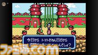 『トマトアドベンチャー』『Dr. MARIO & パネルでポン』『ワリオランド』などがゲームボーイアドバンス＆ゲームボーイ Nintendo Classicsに追加