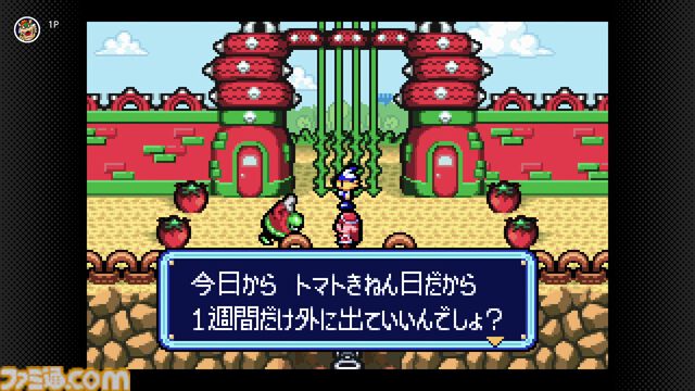 『トマトアドベンチャー』『Dr. MARIO & パネルでポン』『ワリオランド』などがゲームボーイアドバンス＆ゲームボーイ Nintendo Classicsに追加
