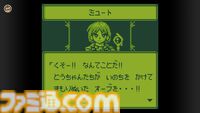 『トマトアドベンチャー』『Dr. MARIO & パネルでポン』『ワリオランド』などがゲームボーイアドバンス＆ゲームボーイ Nintendo Classicsに追加