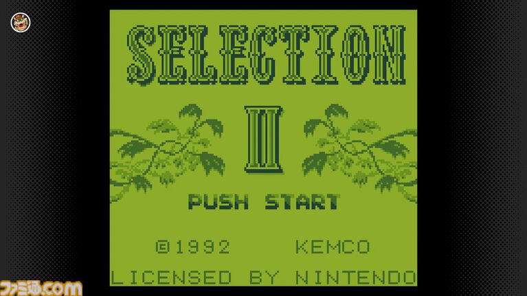 『トマトアドベンチャー』『Dr. MARIO & パネルでポン』『ワリオランド』などがゲームボーイアドバンス&ゲームボーイ Nintendo Classicsに追加