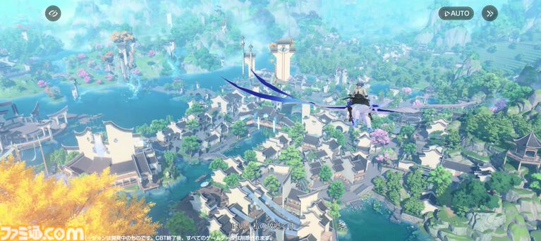 『アズールプロミリア』かわいい3Dモデルの美少女キャラとのスローライフが沼。Yostar新作ファンタジーワールドRPGは気ままにのんびり遊べる良ゲー