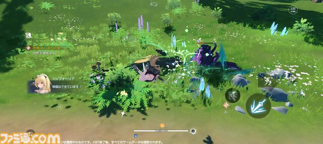 『アズールプロミリア』かわいい3Dモデルの美少女キャラとのスローライフが沼。Yostar新作ファンタジーワールドRPGは気ままにのんびり遊べる良ゲー