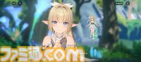 『アズールプロミリア』かわいい3Dモデルの美少女キャラとのスローライフが沼。Yostar新作ファンタジーワールドRPGは気ままにのんびり遊べる良ゲー
