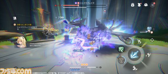 『アズールプロミリア』かわいい3Dモデルの美少女キャラとのスローライフが沼。Yostar新作ファンタジーワールドRPGは気ままにのんびり遊べる良ゲー
