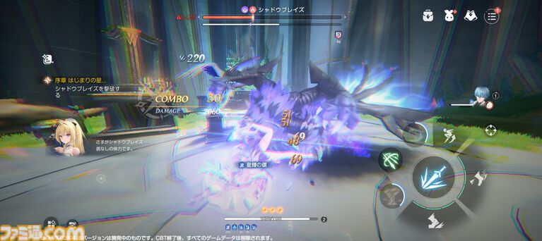『アズールプロミリア』かわいい3Dモデルの美少女キャラとのスローライフが沼。Yostar新作ファンタジーワールドRPGは気ままにのんびり遊べる良ゲー