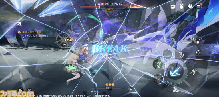 『アズールプロミリア』かわいい3Dモデルの美少女キャラとのスローライフが沼。Yostar新作ファンタジーワールドRPGは気ままにのんびり遊べる良ゲー