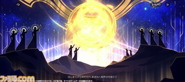 『アズールプロミリア』かわいい3Dモデルの美少女キャラとのスローライフが沼。Yostar新作ファンタジーワールドRPGは気ままにのんびり遊べる良ゲー
