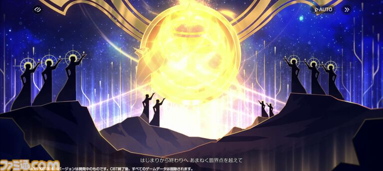 『アズールプロミリア』かわいい3Dモデルの美少女キャラとのスローライフが沼。Yostar新作ファンタジーワールドRPGは気ままにのんびり遊べる良ゲー