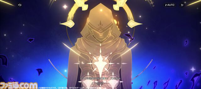 『アズールプロミリア』かわいい3Dモデルの美少女キャラとのスローライフが沼。Yostar新作ファンタジーワールドRPGは気ままにのんびり遊べる良ゲー