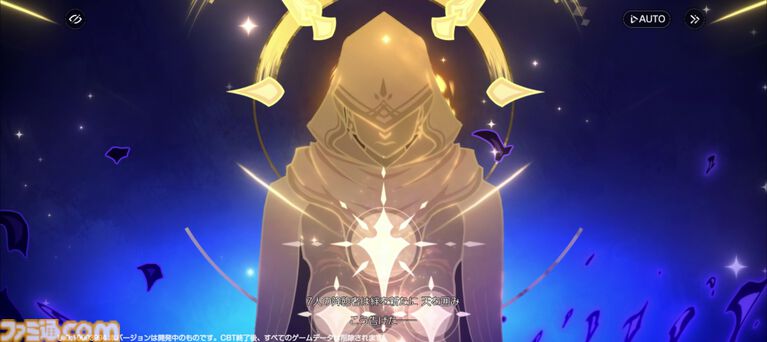 『アズールプロミリア』かわいい3Dモデルの美少女キャラとのスローライフが沼。Yostar新作ファンタジーワールドRPGは気ままにのんびり遊べる良ゲー