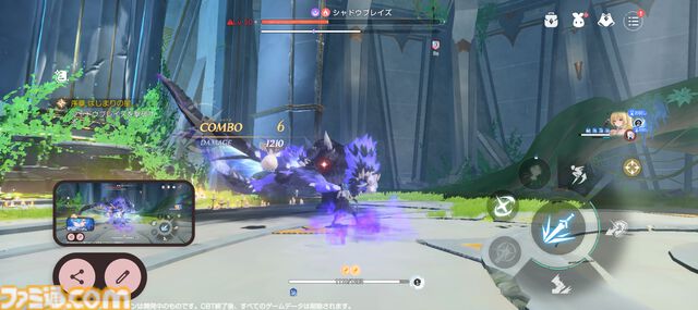 『アズールプロミリア』かわいい3Dモデルの美少女キャラとのスローライフが沼。Yostar新作ファンタジーワールドRPGは気ままにのんびり遊べる良ゲー