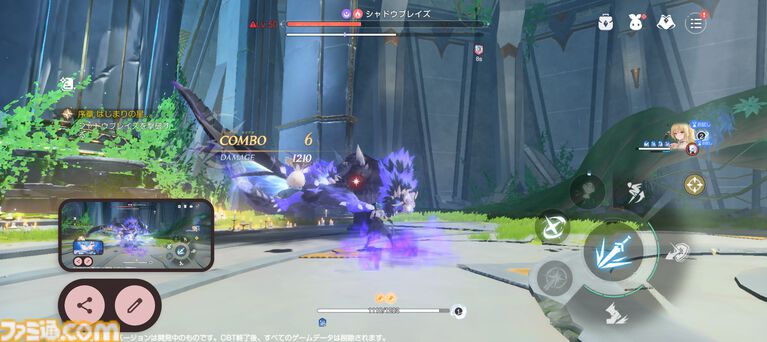 『アズールプロミリア』かわいい3Dモデルの美少女キャラとのスローライフが沼。Yostar新作ファンタジーワールドRPGは気ままにのんびり遊べる良ゲー
