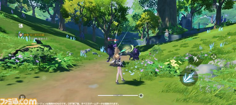 『アズールプロミリア』かわいい3Dモデルの美少女キャラとのスローライフが沼。Yostar新作ファンタジーワールドRPGは気ままにのんびり遊べる良ゲー