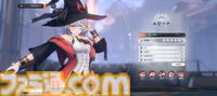 『アズールプロミリア』かわいい3Dモデルの美少女キャラとのスローライフが沼。Yostar新作ファンタジーワールドRPGは気ままにのんびり遊べる良ゲー