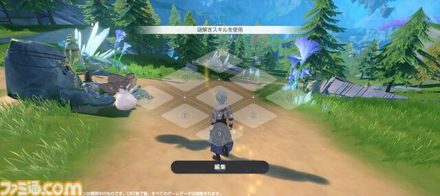 『アズールプロミリア』かわいい3Dモデルの美少女キャラとのスローライフが沼。Yostar新作ファンタジーワールドRPGは気ままにのんびり遊べる良ゲー