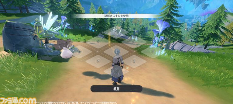 『アズールプロミリア』かわいい3Dモデルの美少女キャラとのスローライフが沼。Yostar新作ファンタジーワールドRPGは気ままにのんびり遊べる良ゲー