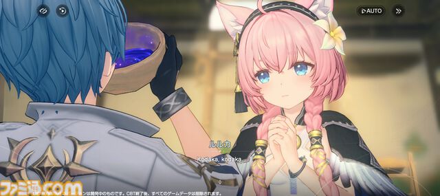 『アズールプロミリア』かわいい3Dモデルの美少女キャラとのスローライフが沼。Yostar新作ファンタジーワールドRPGは気ままにのんびり遊べる良ゲー