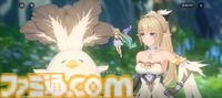 『アズールプロミリア』かわいい3Dモデルの美少女キャラとのスローライフが沼。Yostar新作ファンタジーワールドRPGは気ままにのんびり遊べる良ゲー
