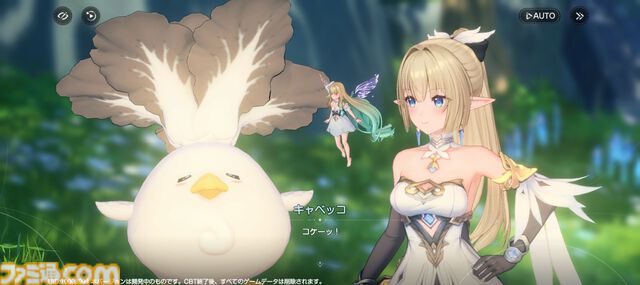 『アズールプロミリア』かわいい3Dモデルの美少女キャラとのスローライフが沼。Yostar新作ファンタジーワールドRPGは気ままにのんびり遊べる良ゲー
