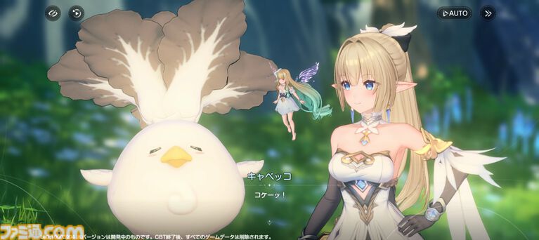 『アズールプロミリア』かわいい3Dモデルの美少女キャラとのスローライフが沼。Yostar新作ファンタジーワールドRPGは気ままにのんびり遊べる良ゲー