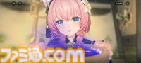 『アズールプロミリア』かわいい3Dモデルの美少女キャラとのスローライフが沼。Yostar新作ファンタジーワールドRPGは気ままにのんびり遊べる良ゲー