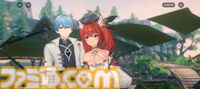『アズールプロミリア』かわいい3Dモデルの美少女キャラとのスローライフが沼。Yostar新作ファンタジーワールドRPGは気ままにのんびり遊べる良ゲー