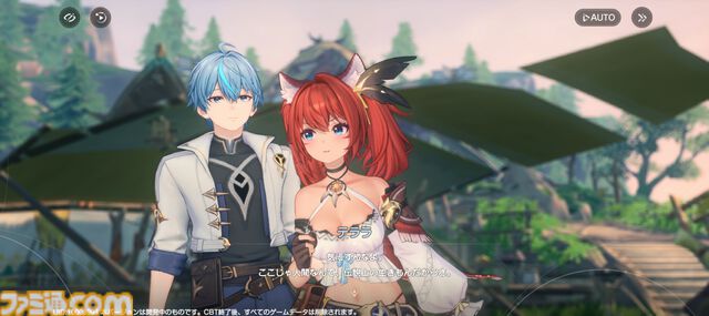 『アズールプロミリア』かわいい3Dモデルの美少女キャラとのスローライフが沼。Yostar新作ファンタジーワールドRPGは気ままにのんびり遊べる良ゲー