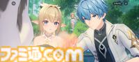 『アズールプロミリア』かわいい3Dモデルの美少女キャラとのスローライフが沼。Yostar新作ファンタジーワールドRPGは気ままにのんびり遊べる良ゲー