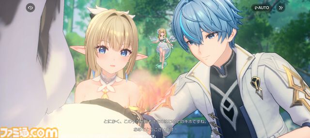 『アズールプロミリア』かわいい3Dモデルの美少女キャラとのスローライフが沼。Yostar新作ファンタジーワールドRPGは気ままにのんびり遊べる良ゲー