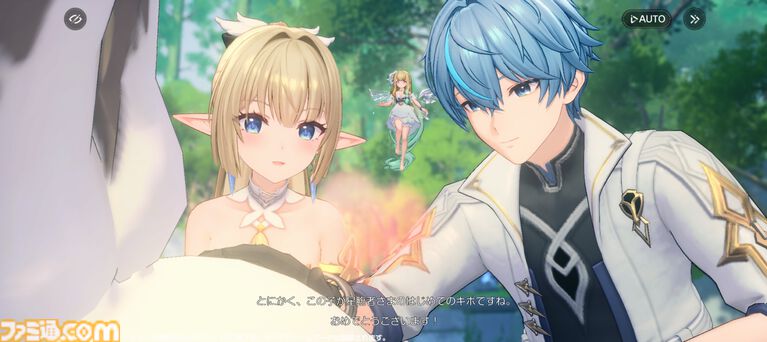 『アズールプロミリア』かわいい3Dモデルの美少女キャラとのスローライフが沼。Yostar新作ファンタジーワールドRPGは気ままにのんびり遊べる良ゲー