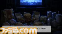 酒クズ先輩お世話ゲームの名称が『Living on Plain Pasta』に決定。「カスのコーヒートーク」がコンセプト。カスだけど名前はオシャレ