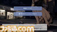 酒クズ先輩お世話ゲームの名称が『Living on Plain Pasta』に決定。「カスのコーヒートーク」がコンセプト。カスだけど名前はオシャレ