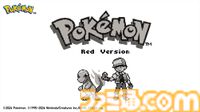 『ポケモン』ユニクロUT第2弾が7月24日より発売決定。ドット絵のゲンガーやミュウツー、初代ジムリーダーの手持ちポケモンなどのデザインがラインアップ