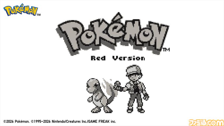 『ポケモン』ユニクロUT第2弾が7月24日より発売決定。ドット絵のゲンガーやミュウツー、初代ジムリーダーの手持ちポケモンなどのデザインがラインアップ