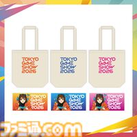 TGS2026チケット情報など来場者向け情報を一斉公開！　藍井エイルさん、前田佳織里さんなど公式インフルエンサー第2弾も発表