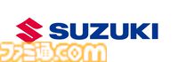 TGS2026チケット情報など来場者向け情報を一斉公開！　藍井エイルさん、前田佳織里さんなど公式インフルエンサー第2弾も発表