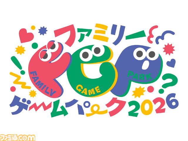 TGS2026チケット情報など来場者向け情報を一斉公開！　藍井エイルさん、前田佳織里さんなど公式インフルエンサー第2弾も発表
