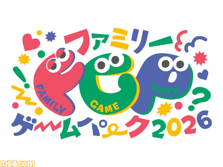TGS2026チケット情報など来場者向け情報を一斉公開！　藍井エイルさん、前田佳織里さんなど公式インフルエンサー第2弾も発表