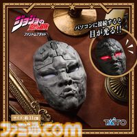 『ジョジョ』石仮面のマウスが発表。PCに接続すると目が光るギミックを搭載。非売品のプライズグッズとして7月に登場