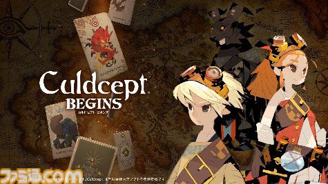 『カルドセプト ビギンズ』開発者たちが制作秘話を語る特別座談会“Creator’s Voice”が公式サイトにて公開