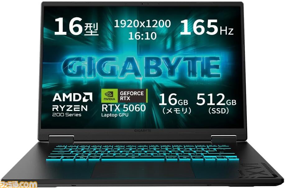Amazonプライムデー】RTX5060搭載ゲーミングノートが19万円台で買える