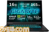 【Amazonプライムデー】RTX5060搭載ゲーミングノートが19万円台で買える。MSIやLenovo、ASUSなど注目モデルがラインアップ