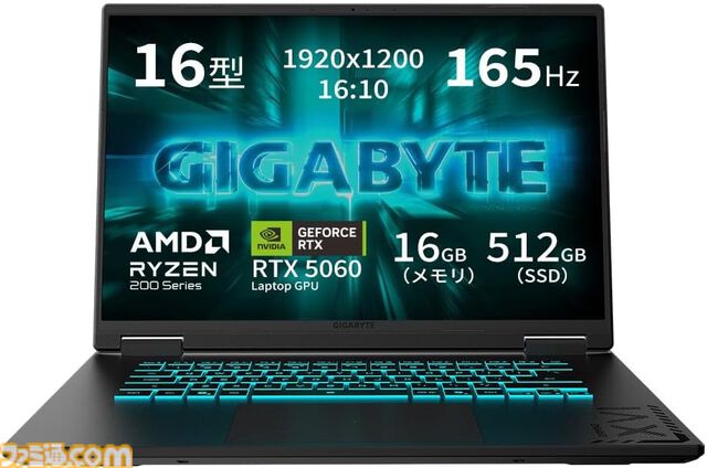 【Amazonプライムデー】RTX5060搭載ゲーミングノートが19万円台で買える。MSIやLenovo、ASUSなど注目モデルがラインアップ